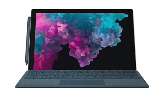 鄂尔多斯从 Mac 切换到 Microsoft Surface